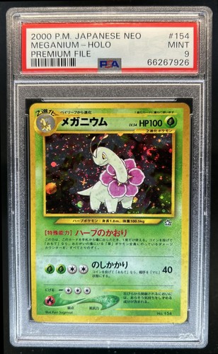 1999 Pokemon Neo Premium File Japanese Meganium Rare Holo #154 PSA 9