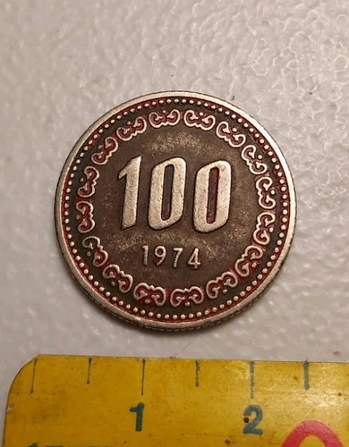 1974 South Korea 100 Won Coin