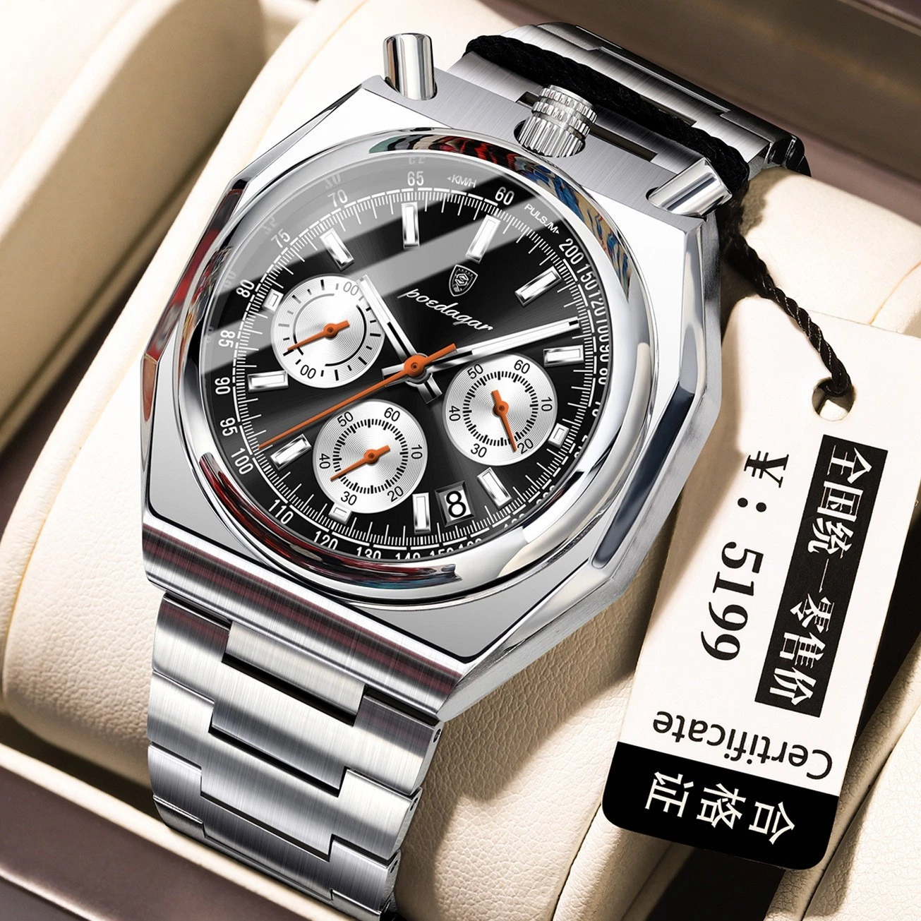 POEDAGAR Luxury Retro-style Men's Mode Waterproof With Luminous Quartz Movement