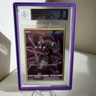 Pokémon Armored Mewtwo BGS 9 SM Black Star Promo SM228 Holo English