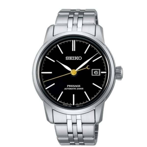 Super popular model Seiko Presage SARX107