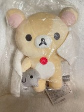 Rilakkuma Store Limited Korilakkuma Plush Toy