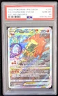 Charizard VSTAR 212/172 S12a: Vstar Universe Holo (Japanese) PSA 10