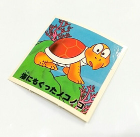 (Game Item) Sticker, Super Mario Bros 2, Koopa, 1986, Amada, Mint, Famicom, Card