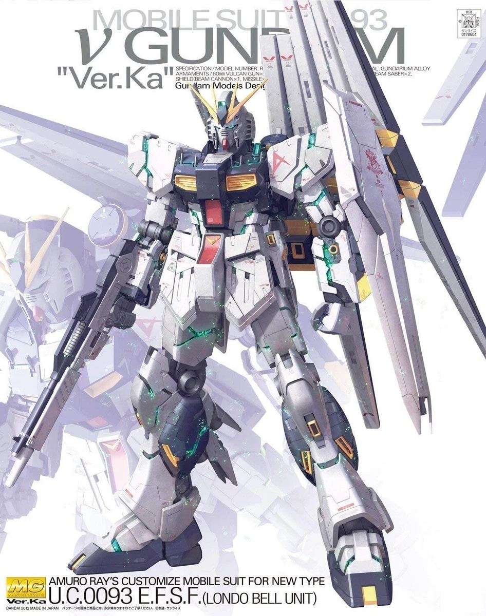 MG Mobile Suit Gundam Char