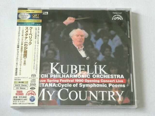 Kubelík Czech Philharmonic Smetana My Country SACD Hybrid TOWER RECORDS JAPAN