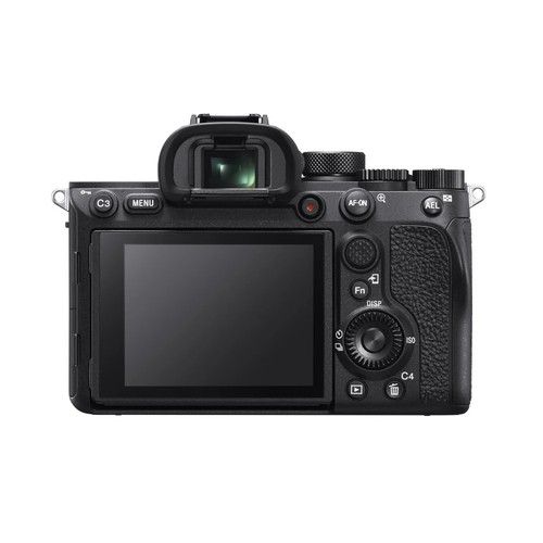 Sony Alpha 7R IV Kit + FE 24-70 mm F2,8 GM1 • NEUWERTIG • Nur 4 Mal im Einsatz - Bild 2 von 12