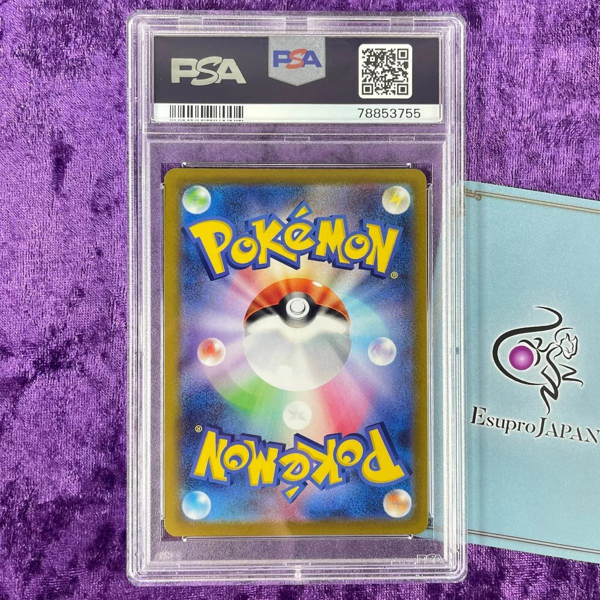 Mewtwo Pokemen Go Sticker Seal Nintendo Niantic 2022 Japanese,  in  2023