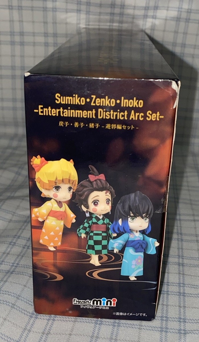 IDLE Mono ファンミ サノク FM 限定 グッツセット Amazon.com: Cosmic Crunch Breakfast Cereal Monster Puzzle By Joe