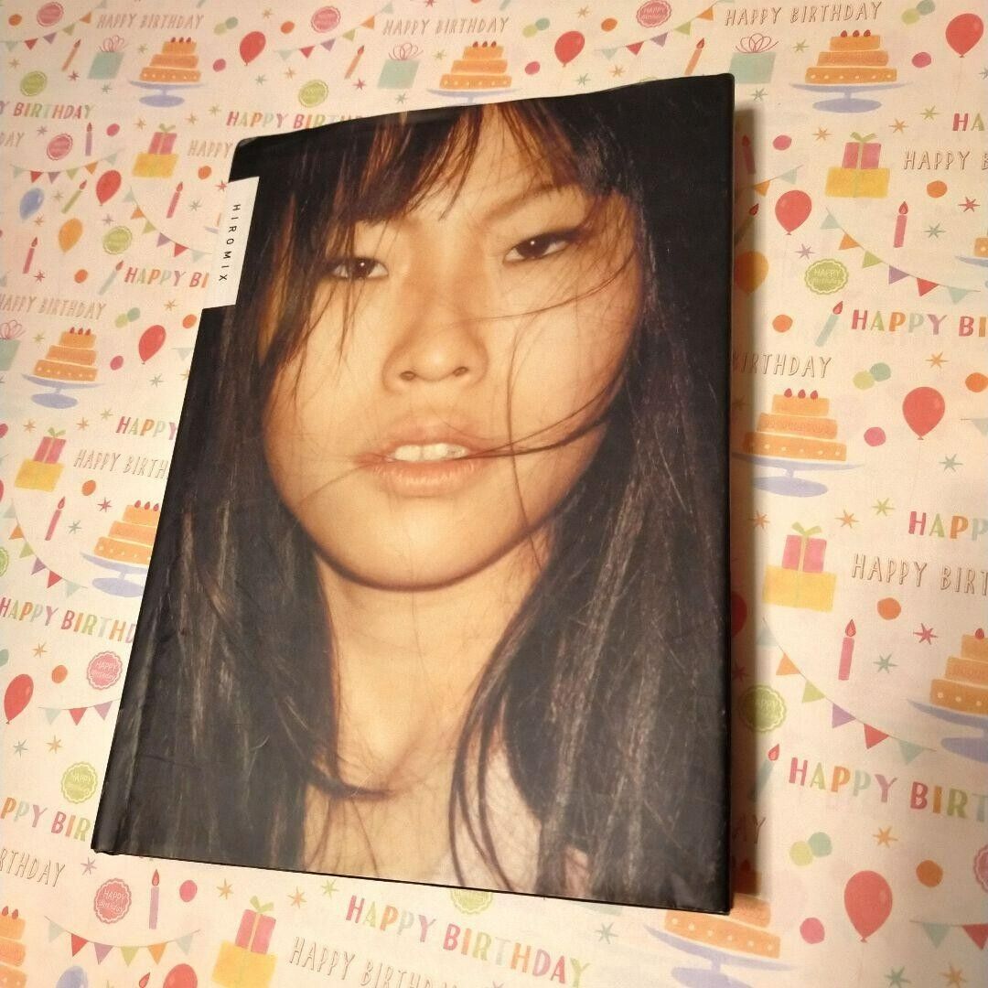 HIROMIX Photo Book Iconic Japanese Female Photographer 1998 HIROMIX Photo Book Iconic Japanese Female Photographer 1998