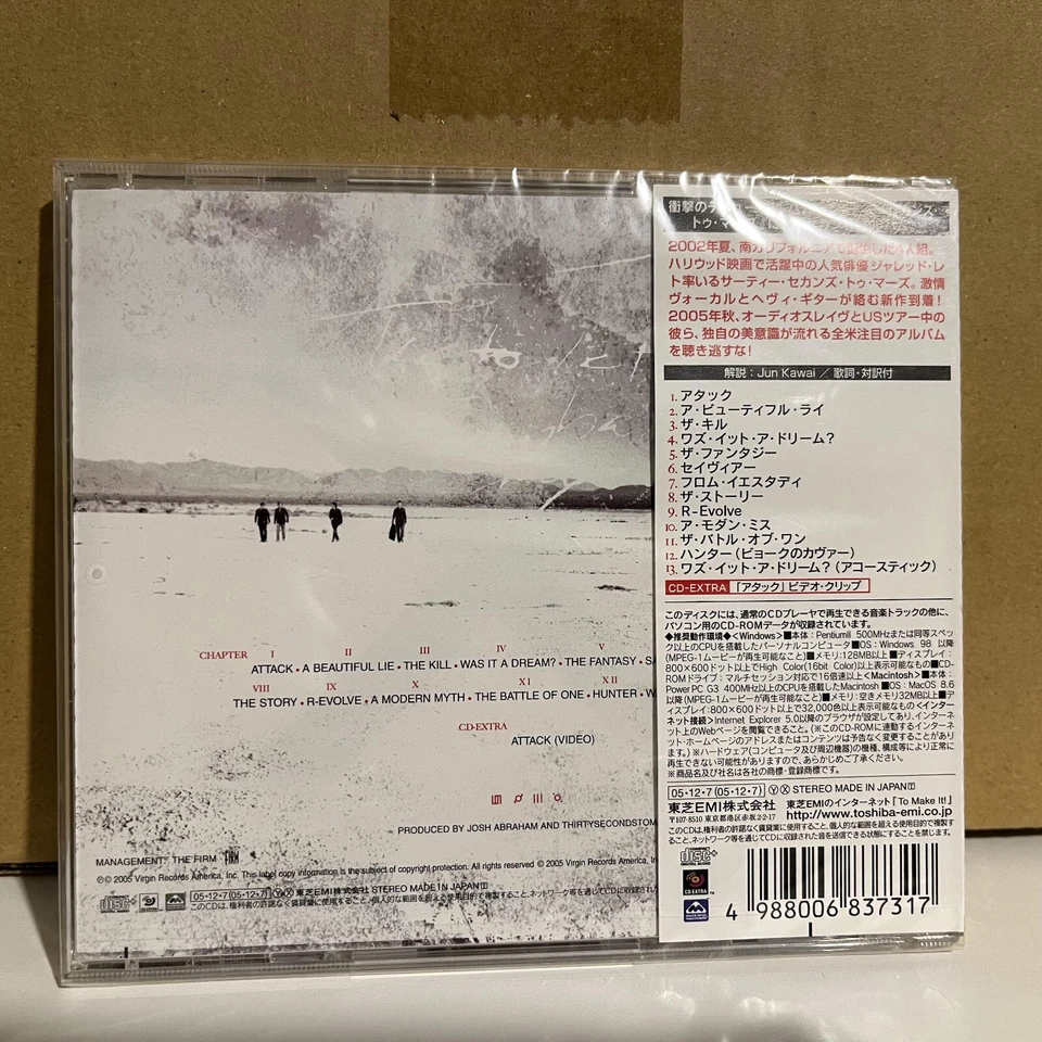 30 Thirty Seconds To Mars – A Beautiful Lie Japan CD BRAND NEW SEALED - Image 2 of 2