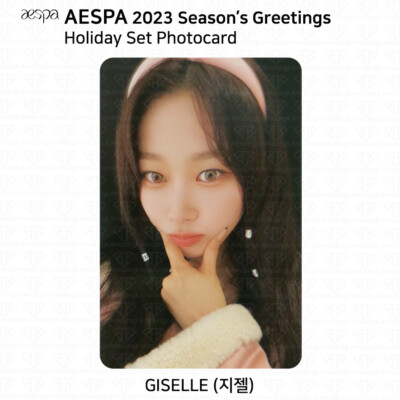 Aespa 2023 Season's Greetings Photocard Postcard 4Cut Photo