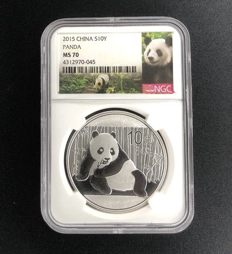 2015 China S10Y Panda NGC MS70  Silver Coin UNC RARE