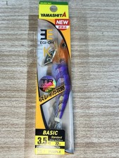 YAMASHITA Yamashita 2025 product Egioh K TR color 3.5 Z007 orange purple