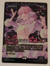 MTG パイロゴイフ 拡張アート 日本語 4枚セット MTG 金線の媒介者 日本語 拡張アート - メルカリ