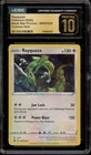 Pokemon Rayquaza Black Star Cosmos Holo Promo SWSH029 CGC 10 Pristine