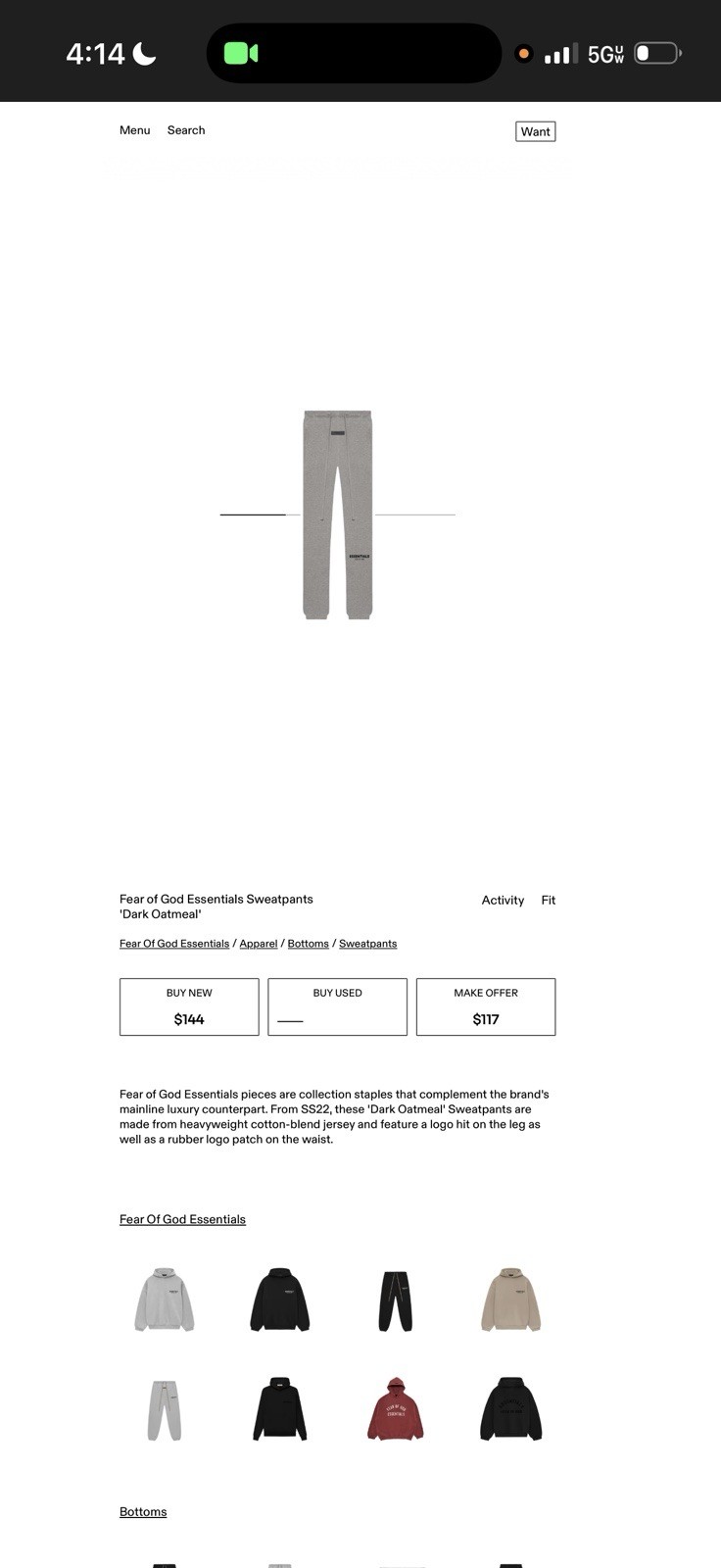 Fear of God Essentials Men's Dark Oatmeal Hooded Tracksuit Set Hoodie Pants thumbnail 8