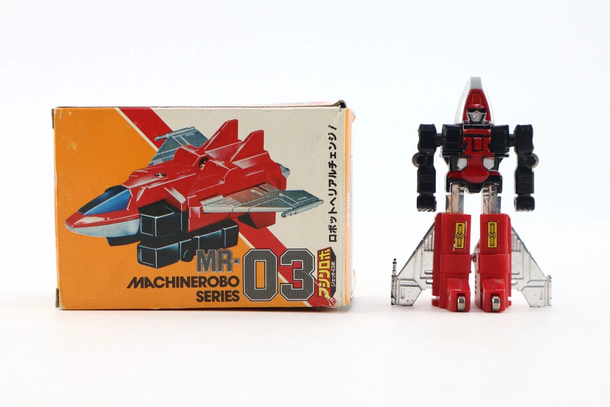 Machine Robo for sale | eBay