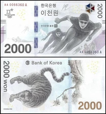 South Korea 2000 Won, 2018, P-58, UNC Commemorative
