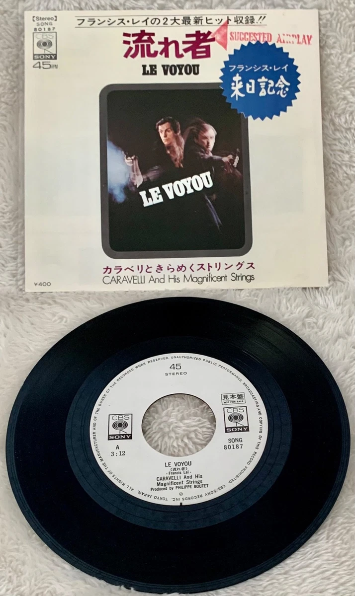 Japanese Promo Vinyl Records for sale | eBay