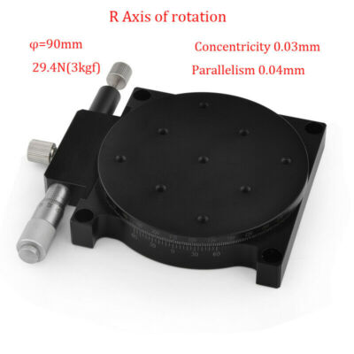 R Axis Trimming Platform Displacement Linear Stage Sliding Table 60/90mm/125mm
