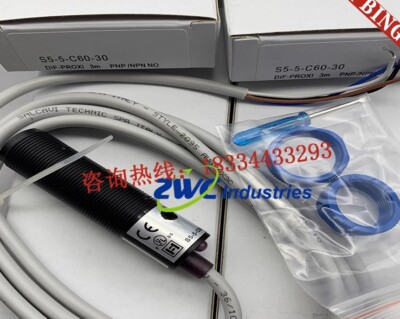 1PCS NEW FOR DATALOGIC S5-5-C60-30 Photoelectric switch sensor