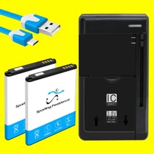 For ZTE Link II Z2335CC Upgraded 2x 1700mAh Battery Multi Function Charger Cable