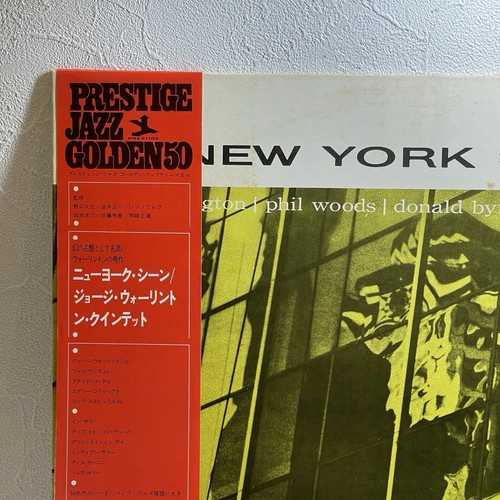 George Wallington Quintet Featuring Phil Woods, Donald Byrd The New York Scene - Picture 2 of 13