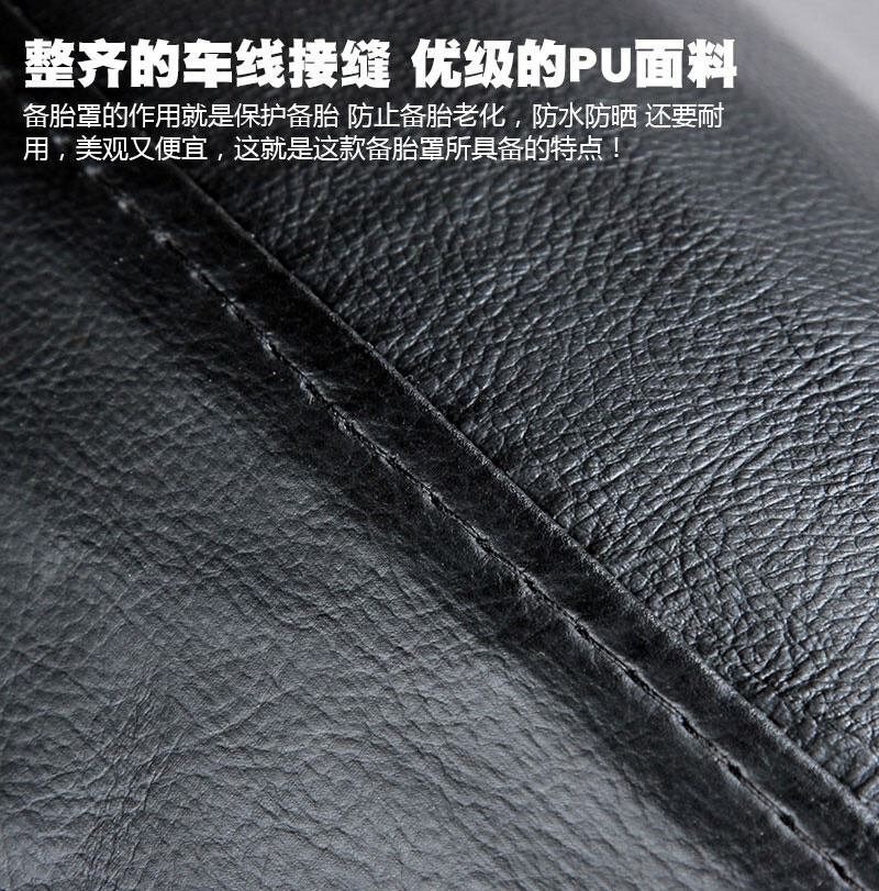 Mandark Anti-Slip Steering Wheel Cover For 14.5-15 Inch Cars & Trucks - Beige/Grey