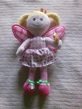 Busch Gardens Butterfly Fairy Princess