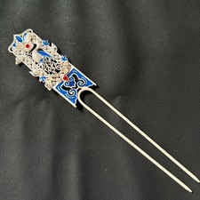 Chinese Vintage Miao Silver Cloisonne Phoenix Hairpin Ethnic Hair Ornaments