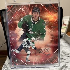2025-26 Fanatics Under Wraps Emanate NHL Hockey Autographed Photo Checklist Guide in-content 38