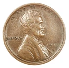 1915-D 1C BN Lincoln Cent- Choice AU- SMH 2061