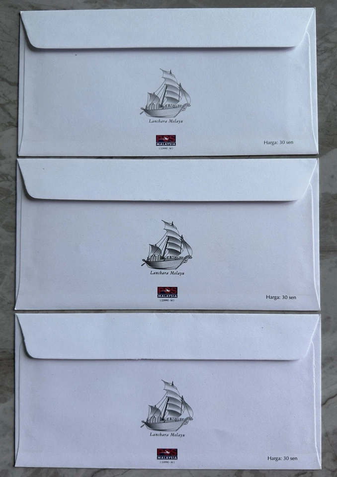 2004 Malaysia - China 30th Anniv Diplomatic set of 3 FDC (K/L, Beijing cachet) - Image 3 of 4