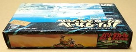 Paris-Dakar Rally Special Famicom FC Nintendo Complete Box Japan Import NTSC-J