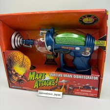 Mars Attacks MARTIAN BRAIN DISINTEGRATOR Trend Master Red Sealed 1996 Unused