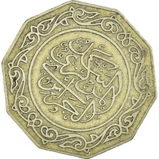 [#1466609] Coin, Algeria, 10 Dinars, 1981