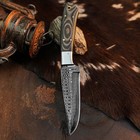 8.8" inch Damascus Steel Hunting Knife Full Tang Micarta Handle Leather Sheath — photo 4