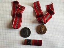 Lot Bundle 2 x Medal 1941 Romania Romania + Field Clasp World War Rare