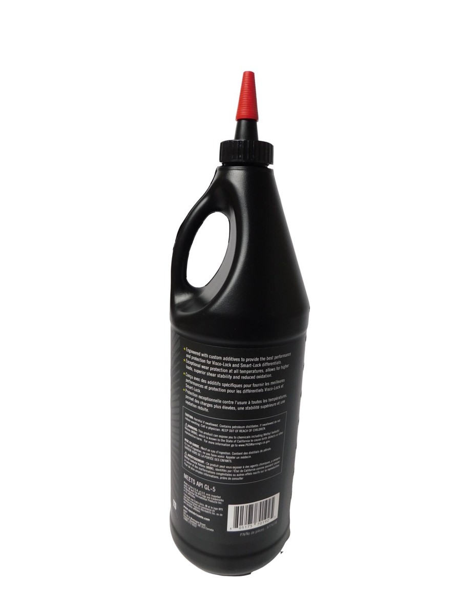 Can-Am OEM BRP XPS Full Synthetic Gear Oil 1 Quart (SAE 75W-90