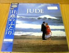 JUDE   LETTERBOX LASERDISC BRAND NEW  FACTORY SEALED