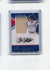 2018 Panini Stars & Stripes USA Baseball Cards 23