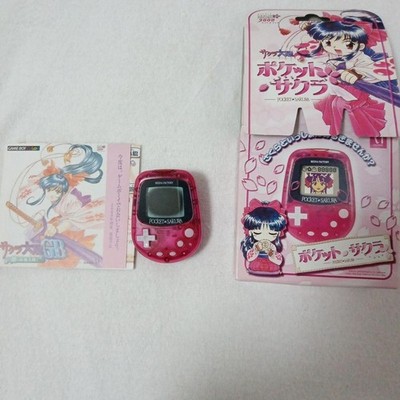 Pocket Sakura Color Pedometer SAKURA TAISEN Nintendo Tamagotchi Virtual Pet
