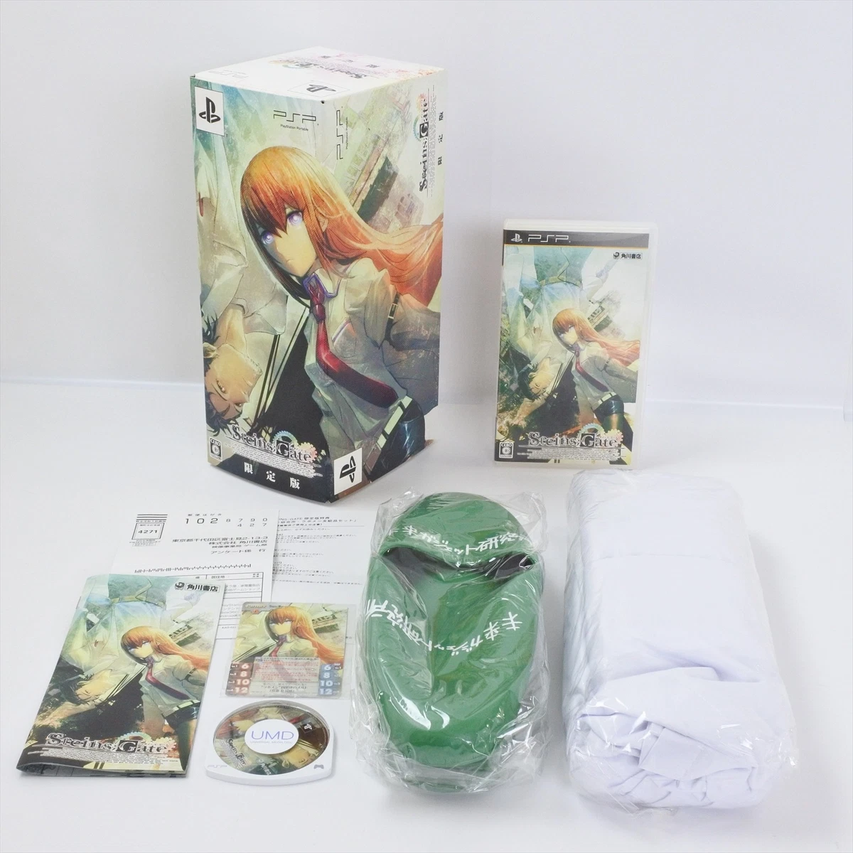 Sony PSP Steins; Gate Video Games for sale | eBay