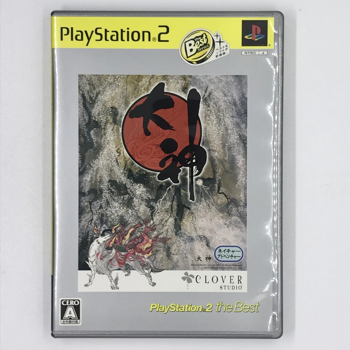 AUTO MODELLISTA SONY Playstation 2 PS2 Jap Japan 2 EUR 38,00 - FR