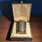 RARE ANTIQUE POPE PIUS XI SILVER PLATED EMBOSSED RELIGIOUS CUP CIRCA 1929 — photo 2