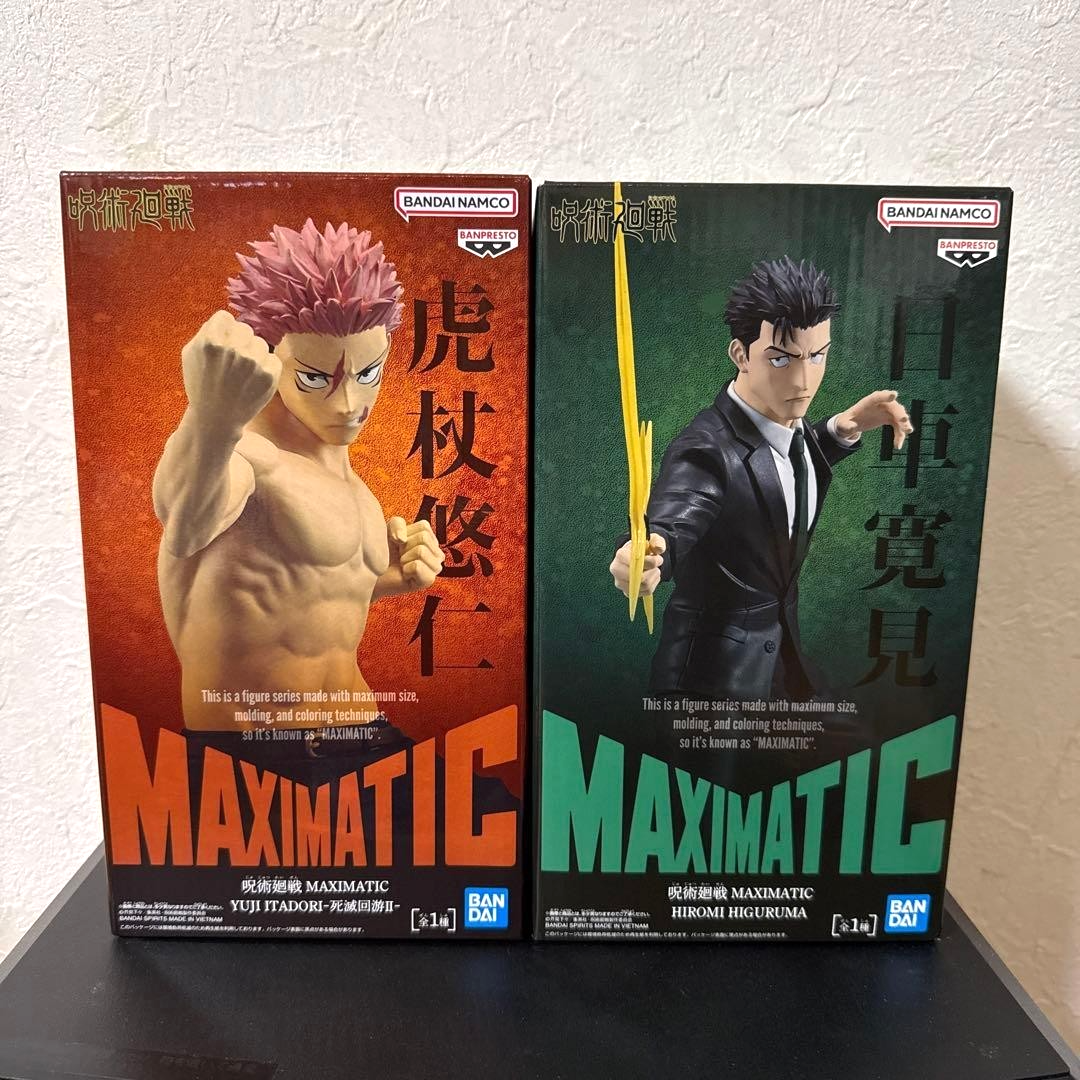 コレクション yuujiii Jujutsu Kaisen MAXIMATIC YUJI ITADORI & HIROMI HIGURUMA Figure
