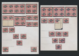 RARE BOLIVIA STAMPS 1930 3c & 25c VARIETY STUDY BRUCKHEIMER w DOUBLES INVERTED