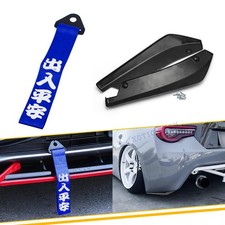 Jdm Rocker Splitter Canard Diffuser Extensionstowing Strap Fit Scion Tc Xb Fr-s Jdm Rocker Splitter Canard Diffuser Extensionstowing Strap Fit Scion Tc Xb Fr-s