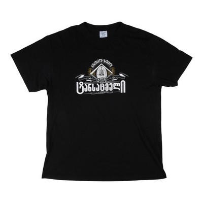 Vetements ''Secret Society'' SS19 Black Tee